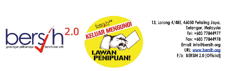 BERSIH-logo4web_19July