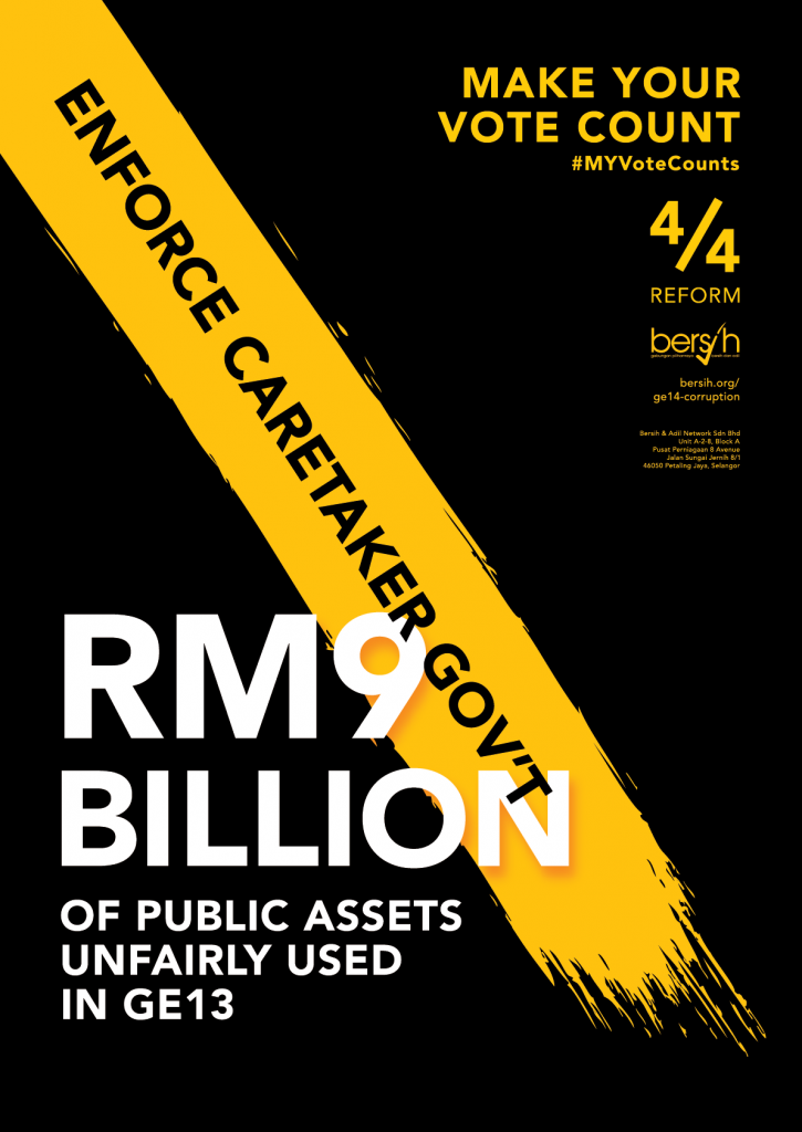 GE14 reform - caretaker govt